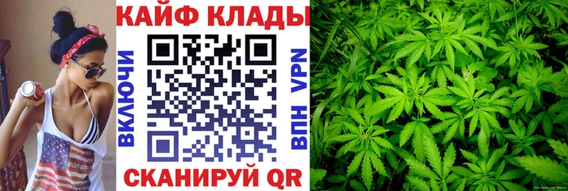 Магазин наркотиков Артёмовский Кокаин АМФЕТАМИН Гашиш Меф мяу мяу