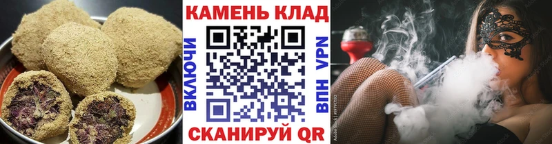 Cannafood конопля  что такое наркотик  Артёмовский 