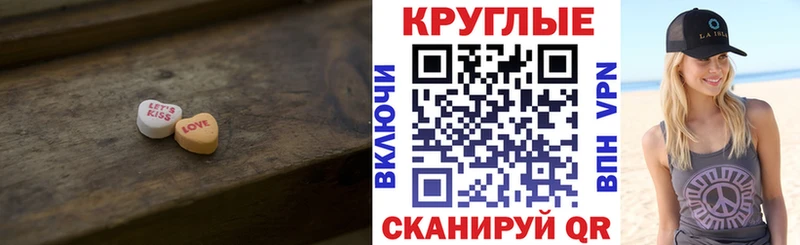 купить наркоту  Артёмовский  Ecstasy Дубай 