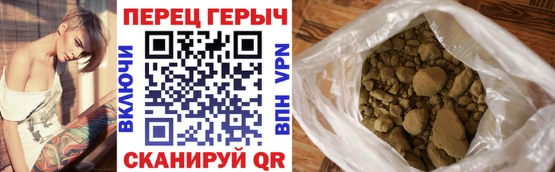 мега ТОР  Артёмовский  Героин белый  даркнет сайт 