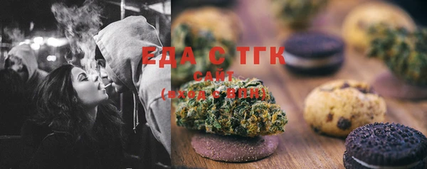каннабис Алзамай