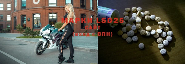 кокаин VHQ Алексин