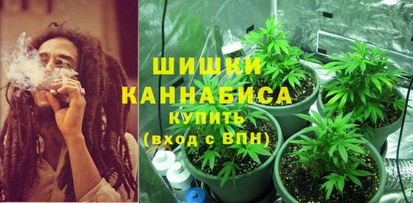 кристаллы Алексеевка