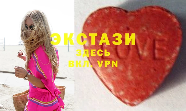 кокаин VHQ Алексин